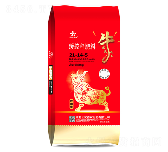 ����ጷ���21-14-5-�ƻ����r(n��ng)