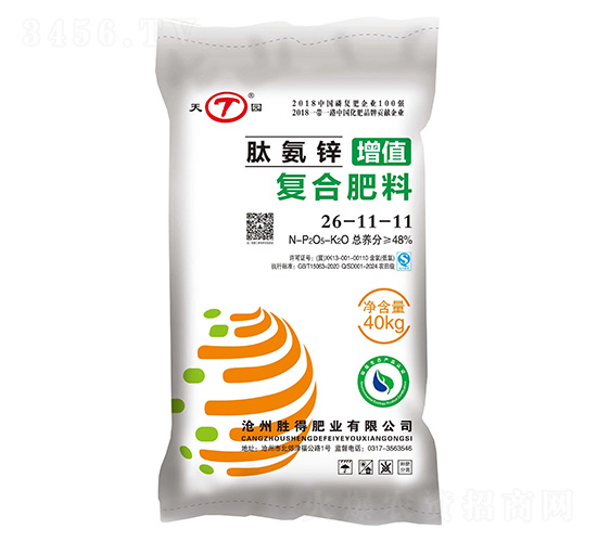 �İ��\��ֵ�ͺϷ���26-11-11-��@-�ٵ÷ʘI(y��)