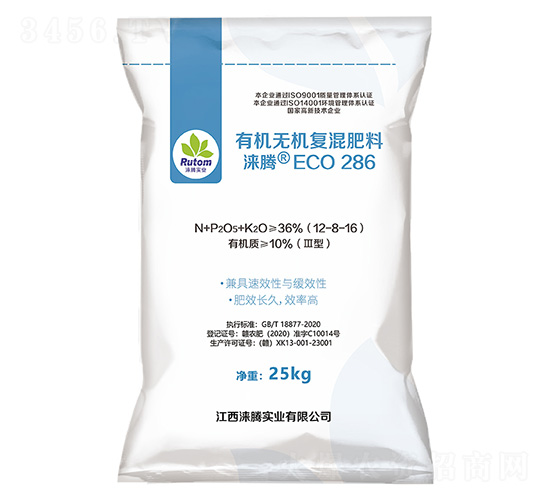 �ЙC(j��)�o�C(j��)��(f��)�����12-8-16-�Z�vECO286-��Ұ