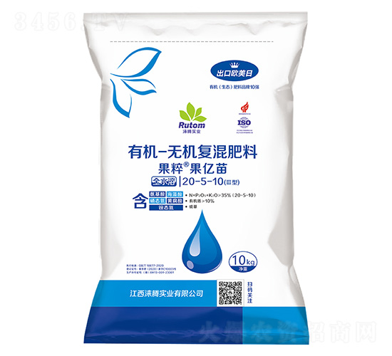 �ЙC-�o�C��(f��)�����20-5-10(����)-������|��-��Ұ