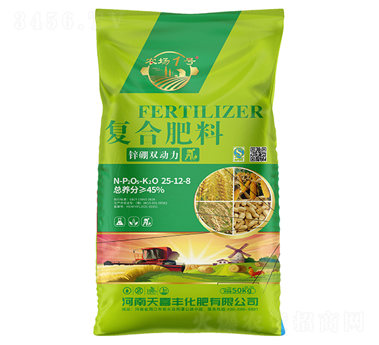 鋅硼雙動力復(fù)合肥料25-12-8-天喜豐