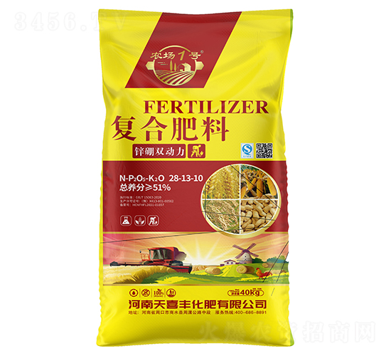 �\���p��(d��ng)����(f��)�Ϸ���28-13-10-��ϲ�S