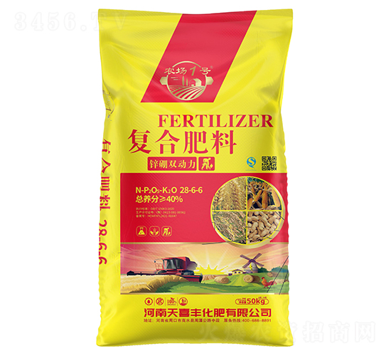 �\���p��(d��ng)����(f��)�Ϸ���28-6-6-��ϲ�S