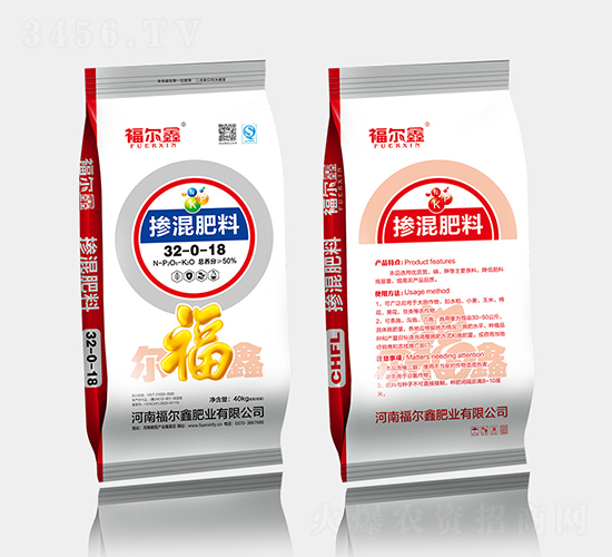 �������32-0-18-������