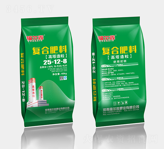 ���������ͺϷ���25-12-8-������