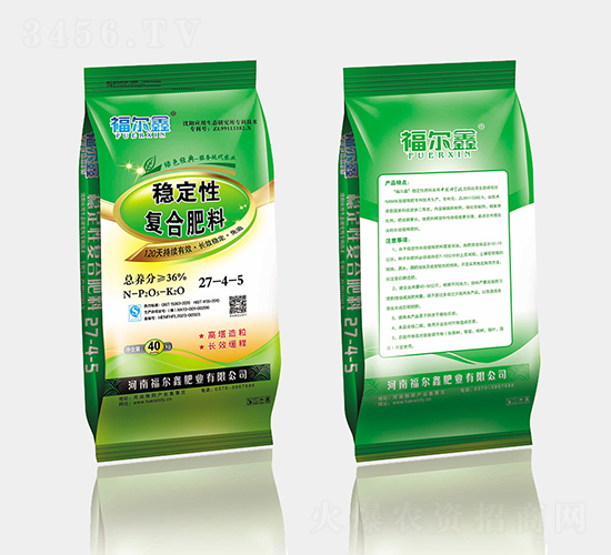 ��(w��n)���ԏͺϷ���27-4-5-������