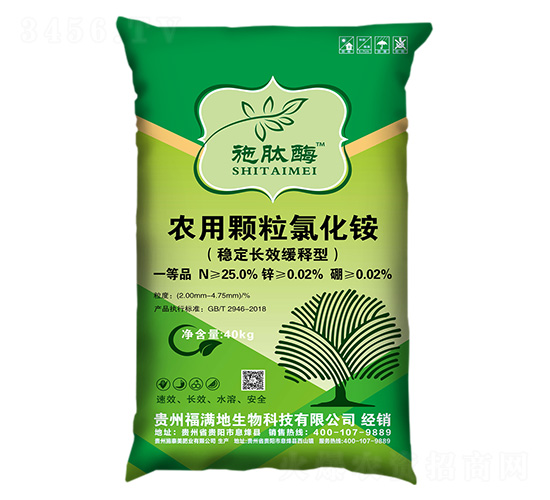 ��(w��n)�����L(zh��ng)Ч������r(n��ng)���w���Ȼ��@-ʩ��ø-ʩ̩���ʘI(y��)