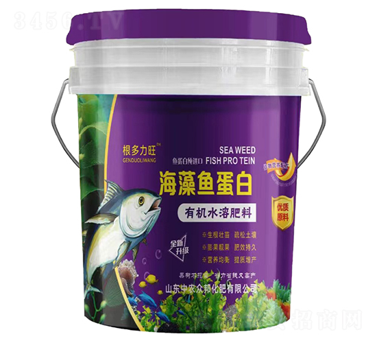 海藻魚蛋白有機(jī)水溶肥料-根多力旺-中農(nóng)眾邦