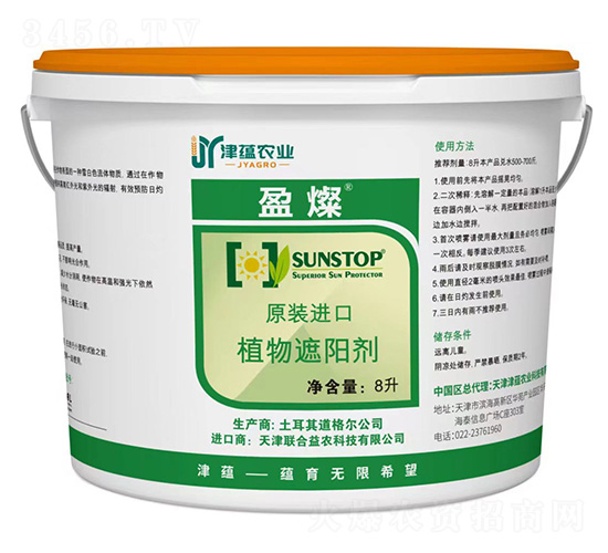 ֲ����ꖄ�-ӯ�N-���N�r(n��ng)�I(y��)