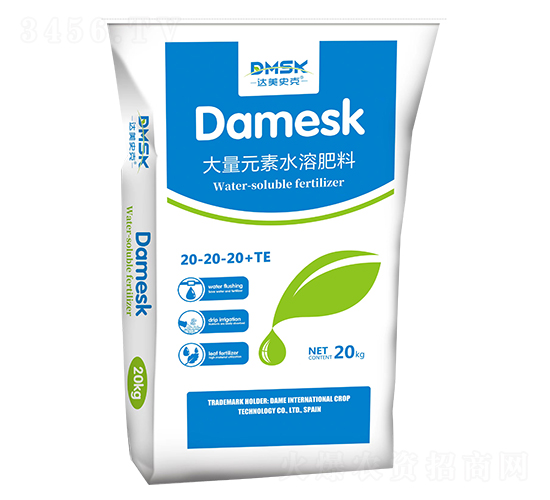 大量元素水溶肥料20-20-20+TE-達美史克