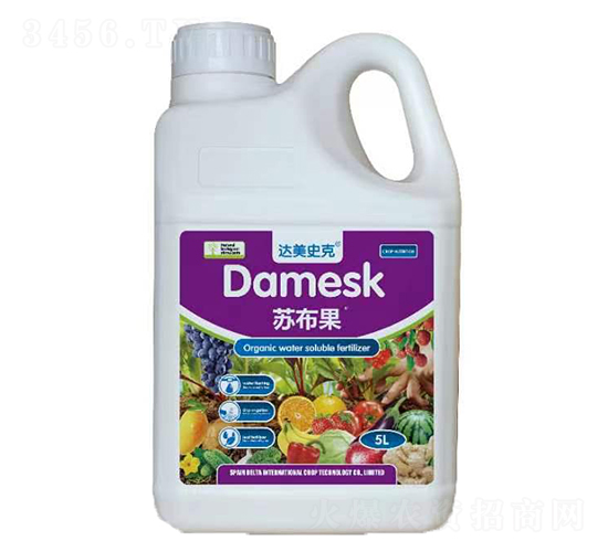 5L轉(zhuǎn)色多糖維生素-蘇布果-達(dá)美史克