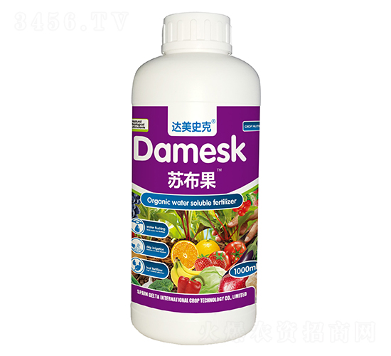 1000ml轉(zhuǎn)色多糖維生素-蘇布果-達美史克