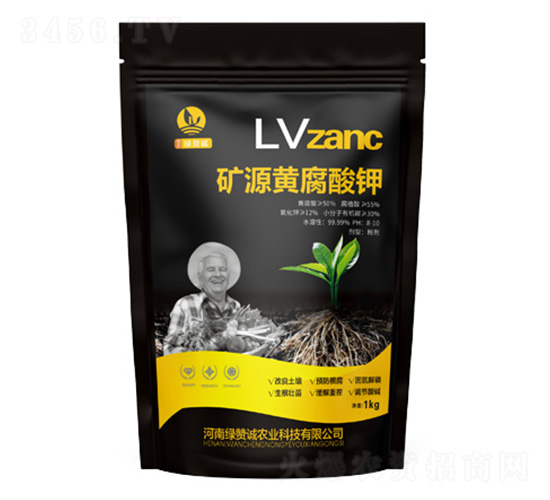 �VԴ�S�����-�Gٝ�\�r(n��ng)�I(y��)