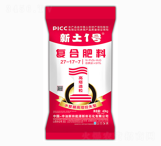 ˮ��Ĥ������ʧ�͏ͺϷ���27-17-7-����1̖-����ʯ��