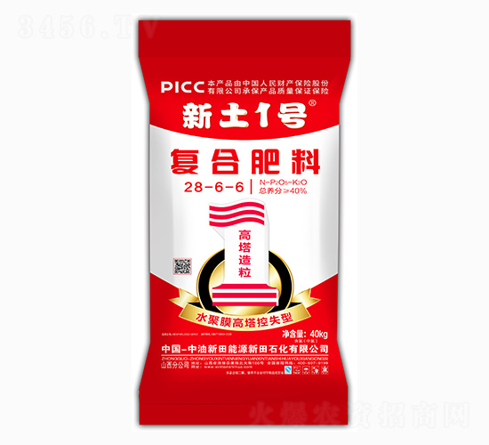 ˮ��Ĥ������ʧ�͏�(f��)�Ϸ���28-6-6-����1̖(h��o)-����ʯ��