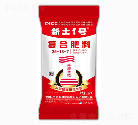 ˮ��Ĥ������ʧ�͏�(f��)�Ϸ���25-13-7-����1̖(h��o)-����ʯ��