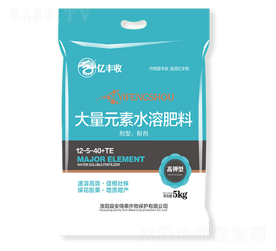 5kg����Ԫ��ˮ�ܷ���12-5-40+TE-�|�S��-����̩