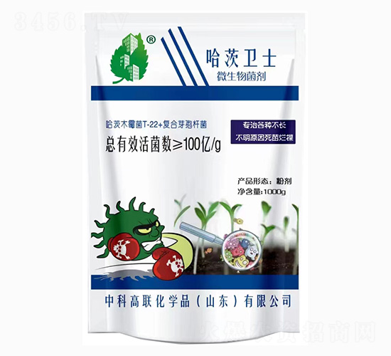 微生物菌劑-哈茨衛(wèi)士-杜斯農(nóng)