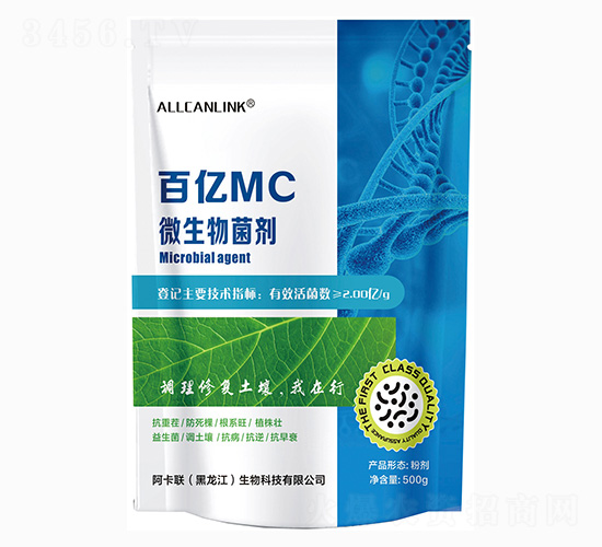 ΢�������-�ك|MC-��˹�r(n��ng)