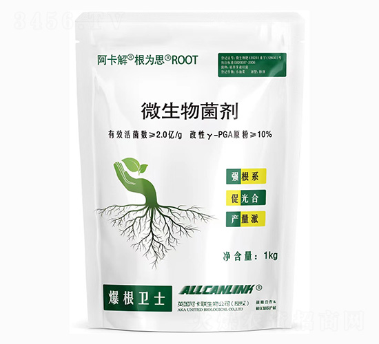 微生物菌劑-爆根衛(wèi)士-杜斯農(nóng)
