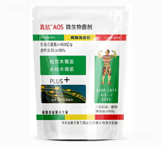 微生物菌劑-真抗AOS-杜斯農(nóng)