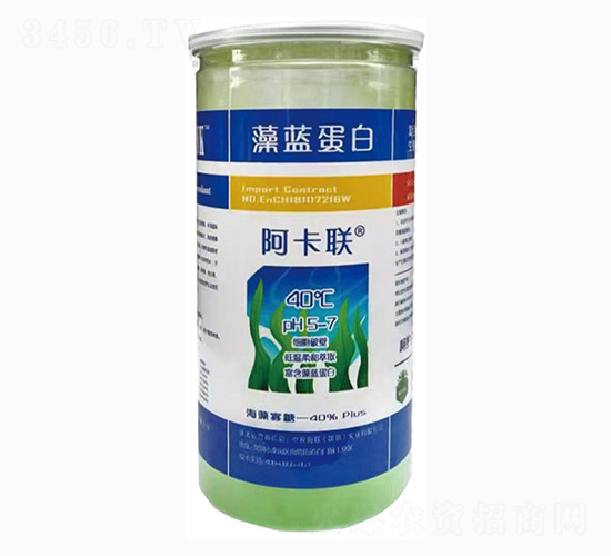 藻藍(lán)蛋白-阿卡聯(lián)-杜斯農(nóng)