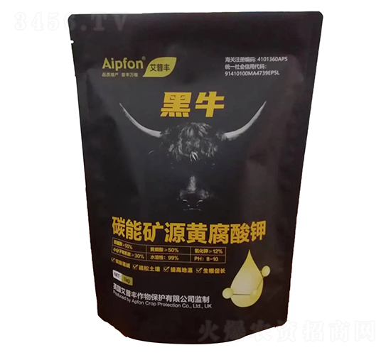 碳能礦源黃腐酸鉀-黑牛-艾普豐