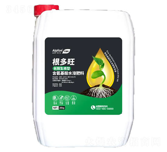 根多旺含氨基酸水溶肥料-艾普豐