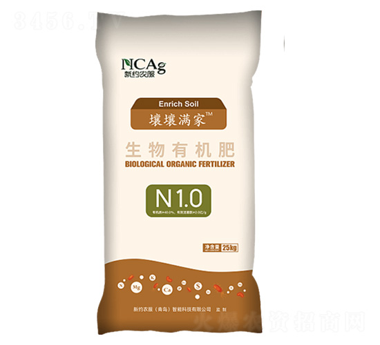 生物有機肥-壤壤滿家N1.0-新約農(nóng)服