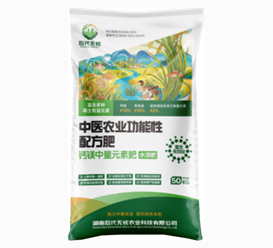 ���t(y��)�r(n��ng)�I(y��)�������䷽��-����o(w��)�n