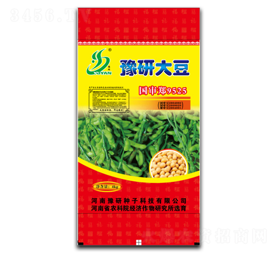 ��9525-�󶹷N��-��N�I(y��)