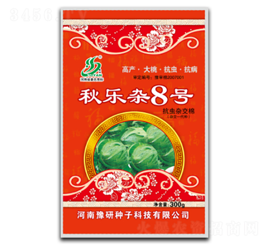 ��s8̖-�޻��N��-��N�I(y��)