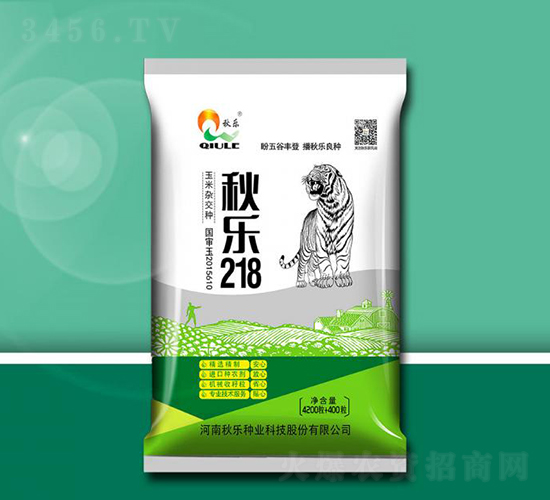 秋樂218-玉米種子-秋樂種業(yè)