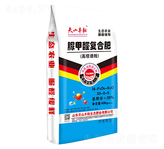 高塔造粒脲甲醛復合肥30-0-5-天山豐耘