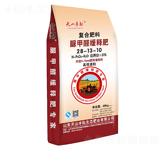 脲甲醛緩釋復合肥料28-13-10-天山豐耘