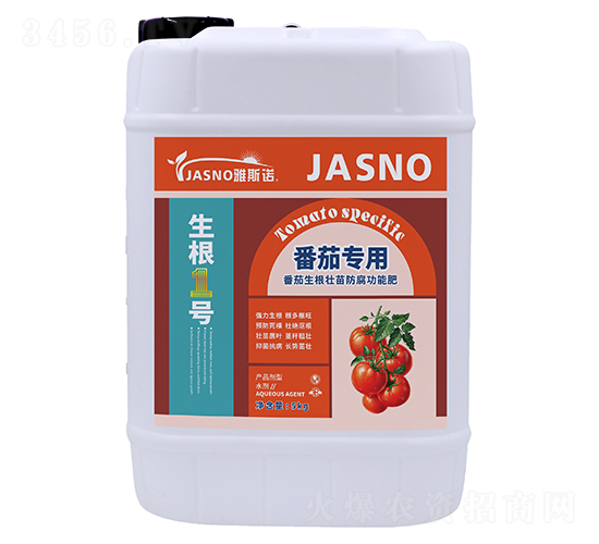 番茄專用生根壯苗防腐功能肥-生根1號(hào)-雅斯諾