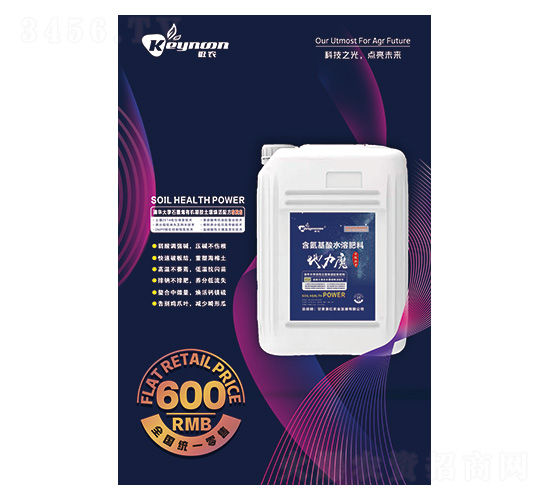 ��������ˮ�ܷ���-����ħ-�O�r(n��ng)����