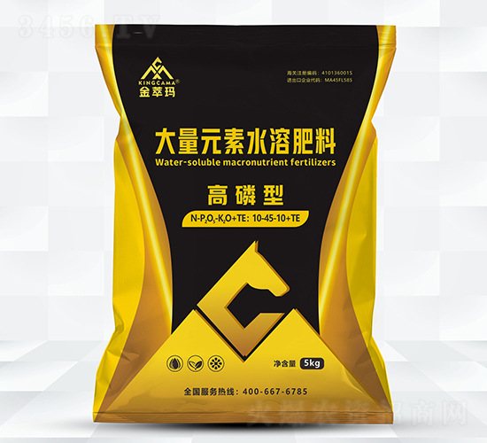 高磷型大量元素水溶肥料-金萃瑪