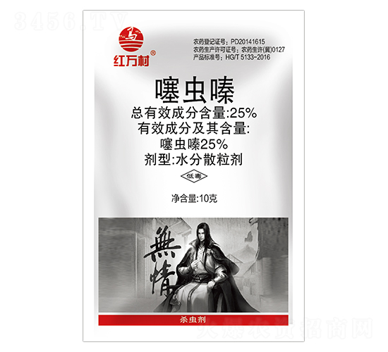 25%���x�-�t�f(w��n)��-�l(xi��ng)�弾�L(f��ng)-���˹����r(n��ng)��