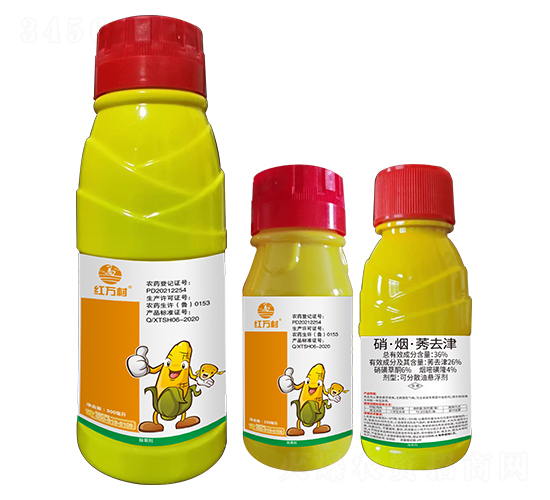 36%硝·煙·莠去津-紅萬村-鄉(xiāng)村季風(fēng)-人人共享農(nóng)化