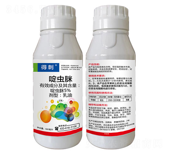 5%��x������-�ô�-�t�f��-�l(xi��ng)�弾�L(f��ng)-���˹����r(n��ng)��