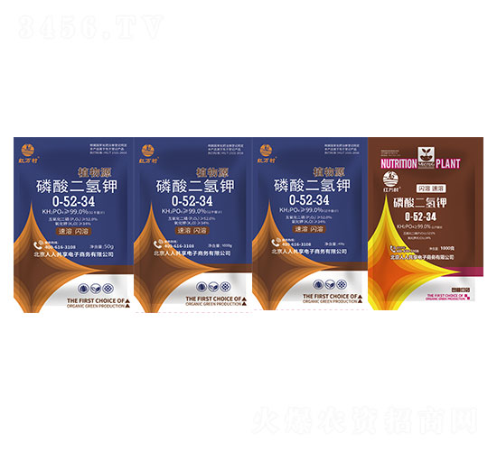 ​��������0-52-34-�t�f��-�l(xi��ng)�弾�L(f��ng)