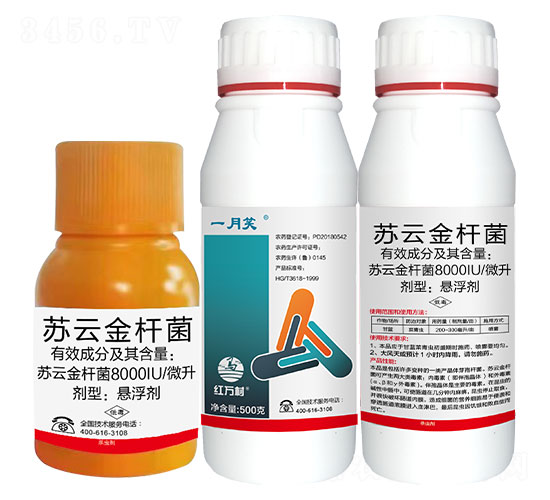 8000IU/΢���K�ƽ�U��-�t�f(w��n)��-�l(xi��ng)�弾�L(f��ng)-���˹����r(n��ng)��