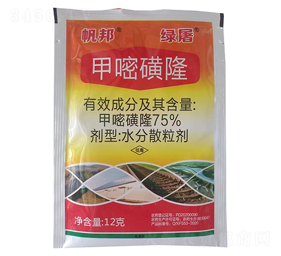 75%���׻�¡-�G��-����