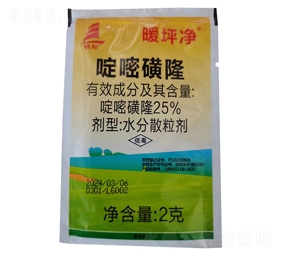 25%��׻�¡2g-ůƺ��-����