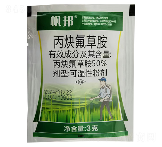 50%��Ȳ���ݰ�-����