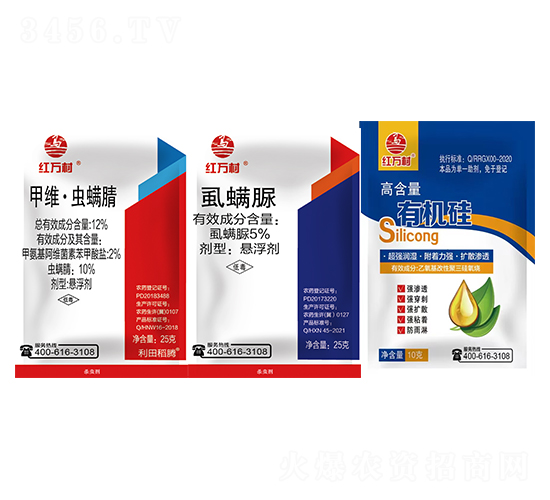 �׾S���x����+ʭ����+�ЙC������-�t�f��-�l(xi��ng)�弾�L-���˹����r(n��ng)��