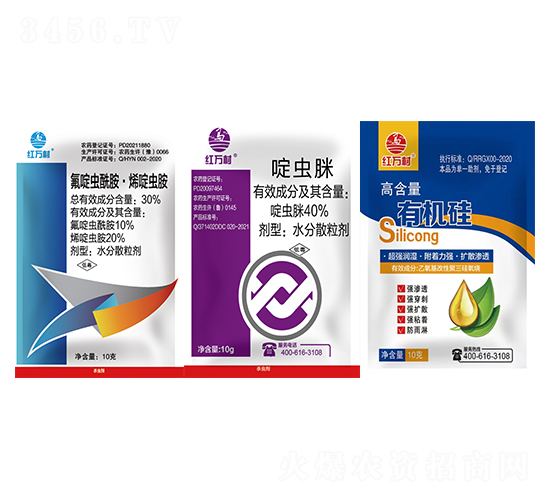 40%��x(ch��ng)��+30%����x(ch��ng)������ϩ��x(ch��ng)��+�ЙC(j��)��-�t�f(w��n)��-�l(xi��ng)�弾�L(f��ng)-���˹����r(n��ng)��