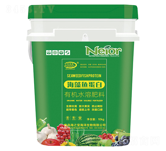 海藻魚蛋白-有機(jī)水溶肥料-深海動-海之寶