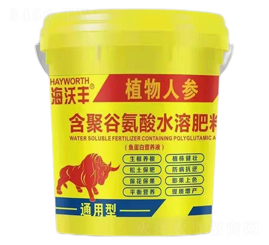 通用型含聚谷氨酸水溶肥（魚蛋白營養(yǎng)液）-海沃豐-海沃達(dá)生物